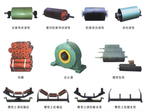 http://sxqywl.cn/upload/portal/20231225/aeb5826b75ed1e5b34b0ad0bd266b588.jpg